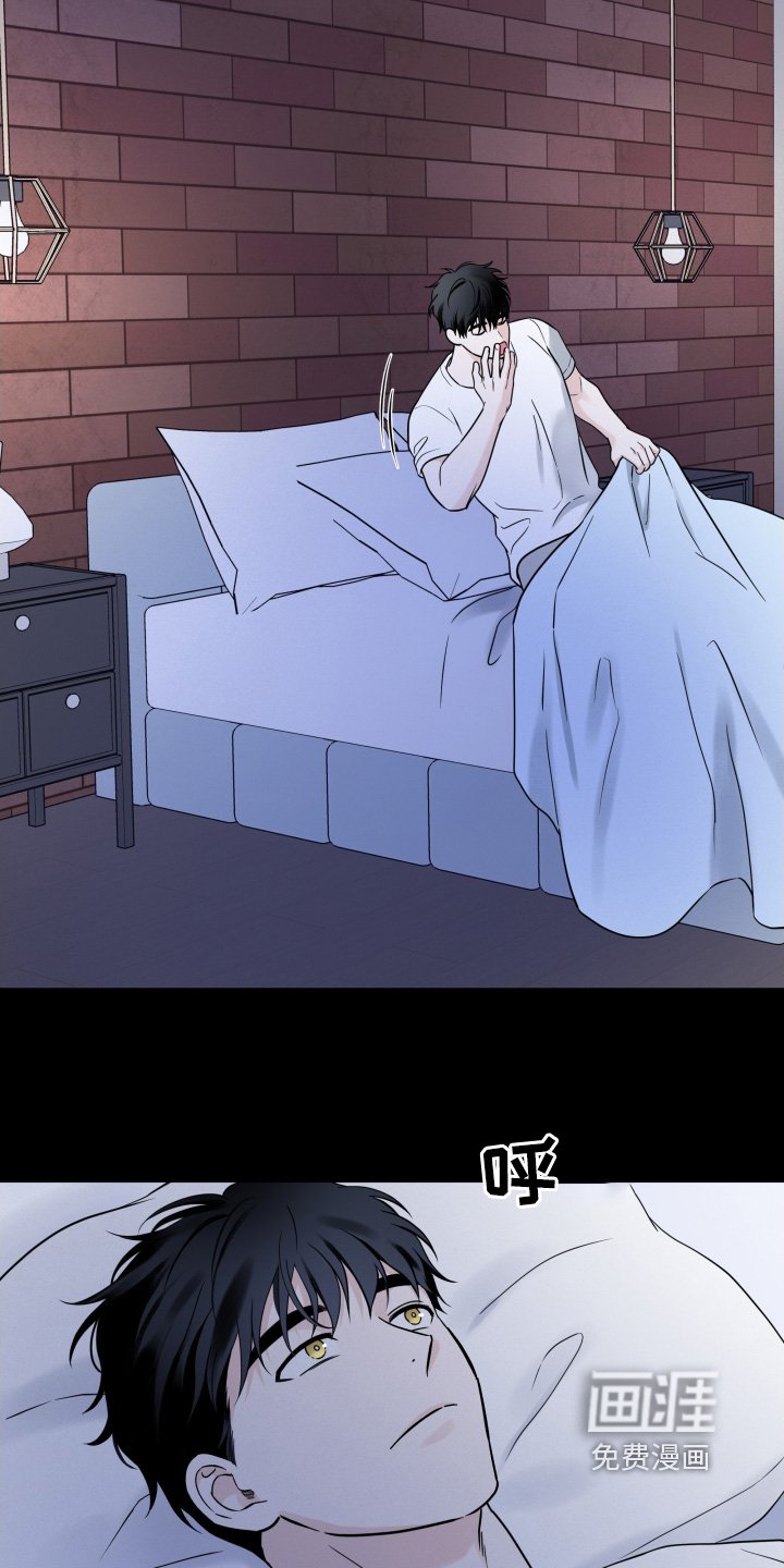 第83章：【第二季】辛苦了