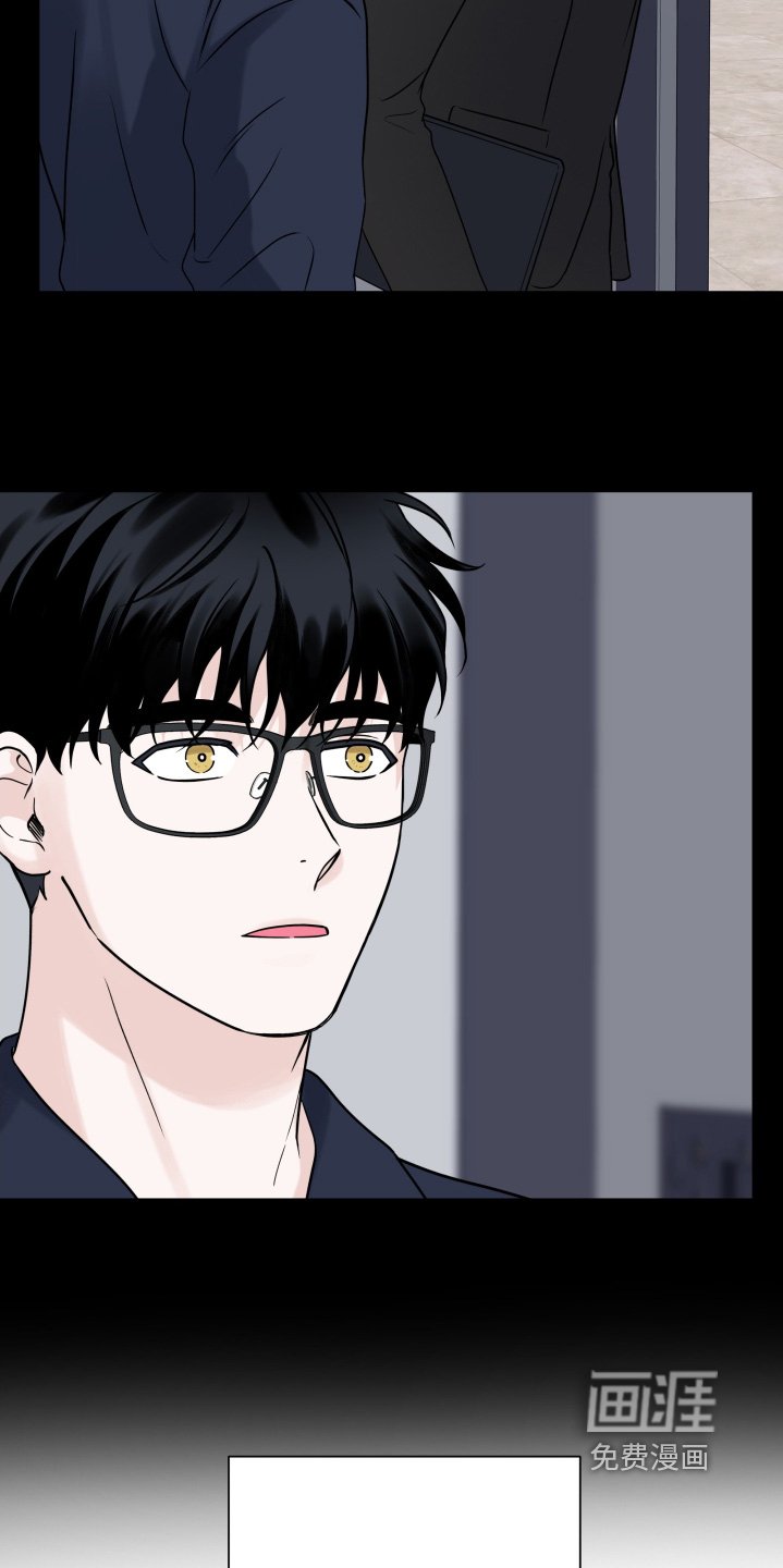 第83章：【第二季】辛苦了