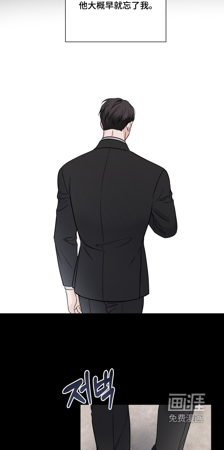 第83章：【第二季】辛苦了