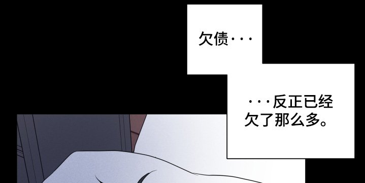 第84章：【第二季】第一次来
