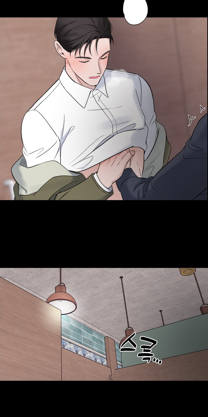 第87章：【第二季】亲亲