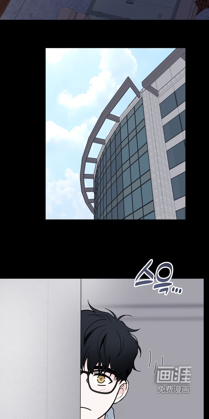 第89章：【第二季】黑客基地