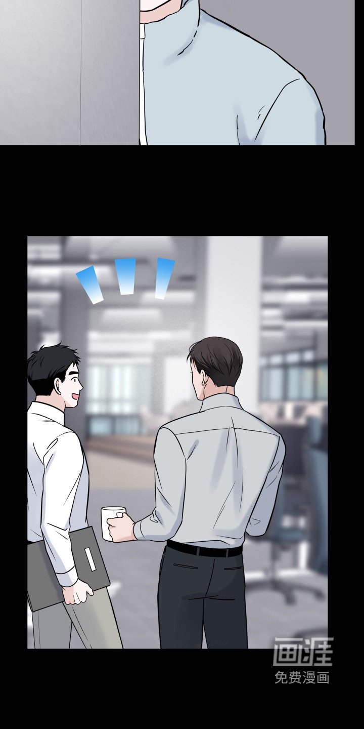 第89章：【第二季】黑客基地
