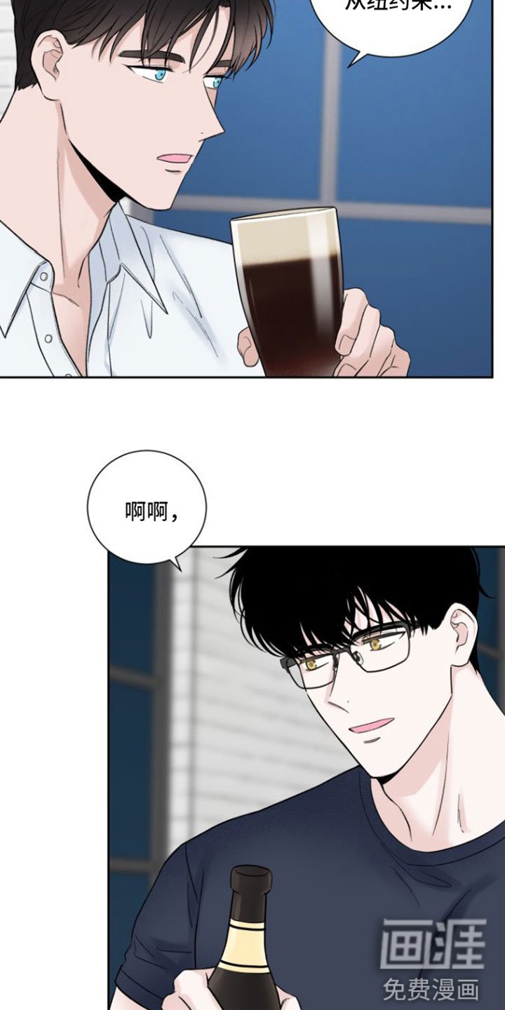 第9章：在我面前