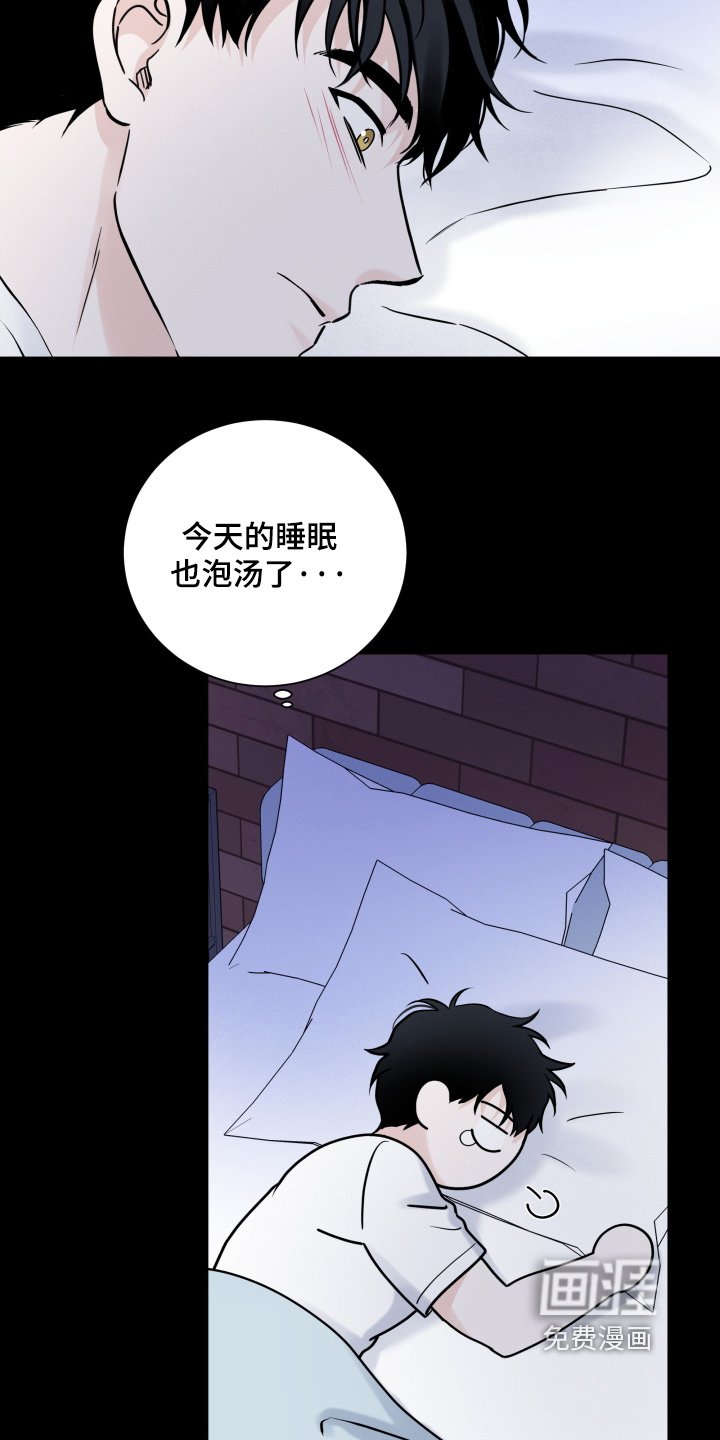 第93章：【第二季】我需要钱