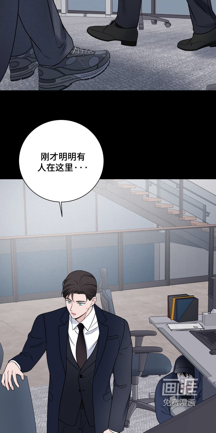 第95章：【第二季】完成