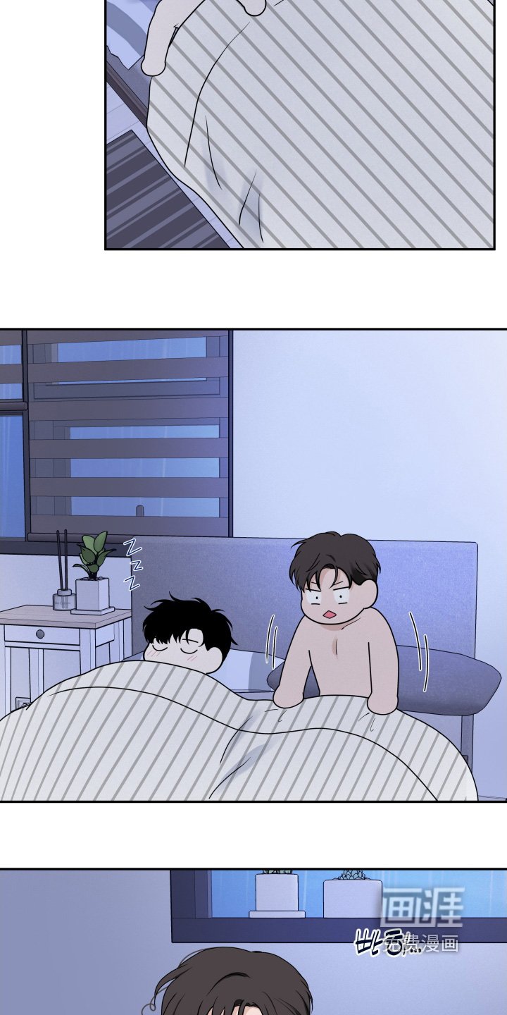 第97章：【第二季】别哭了