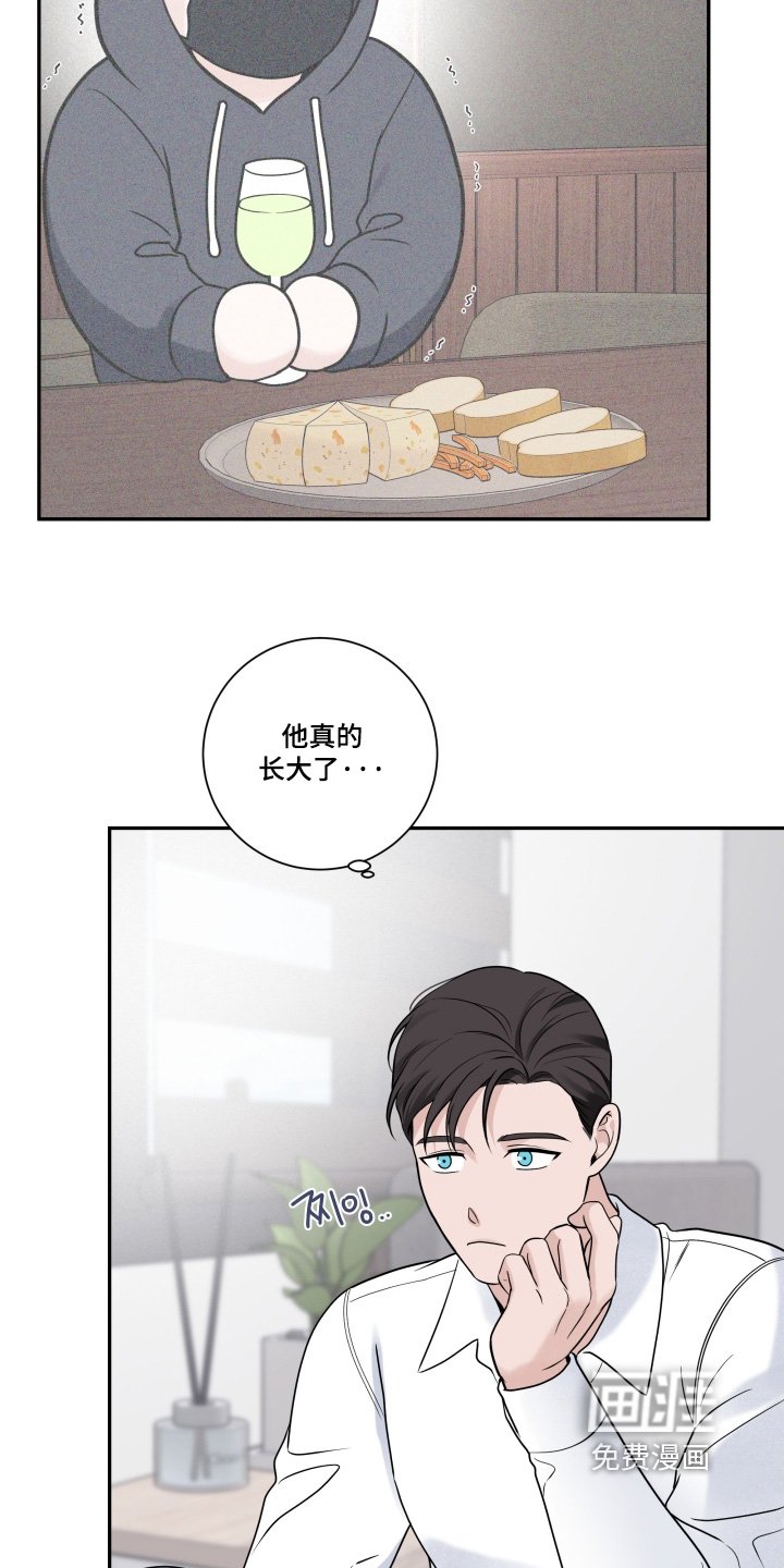 第98章：【第二季】醒醒了