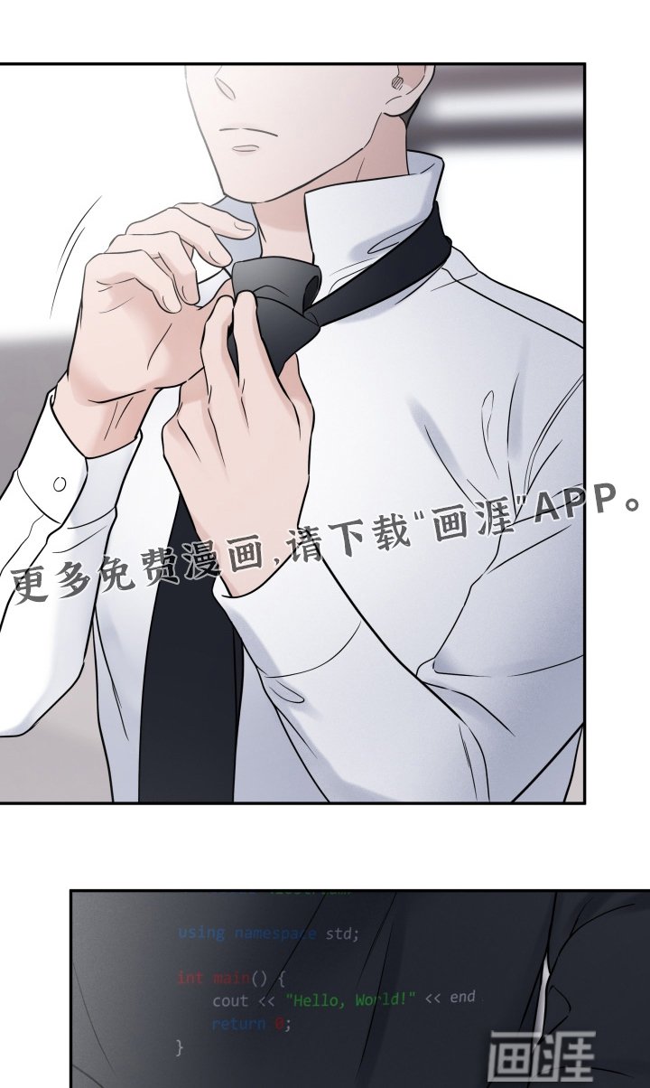 第99章：【第二季】什么时候结婚