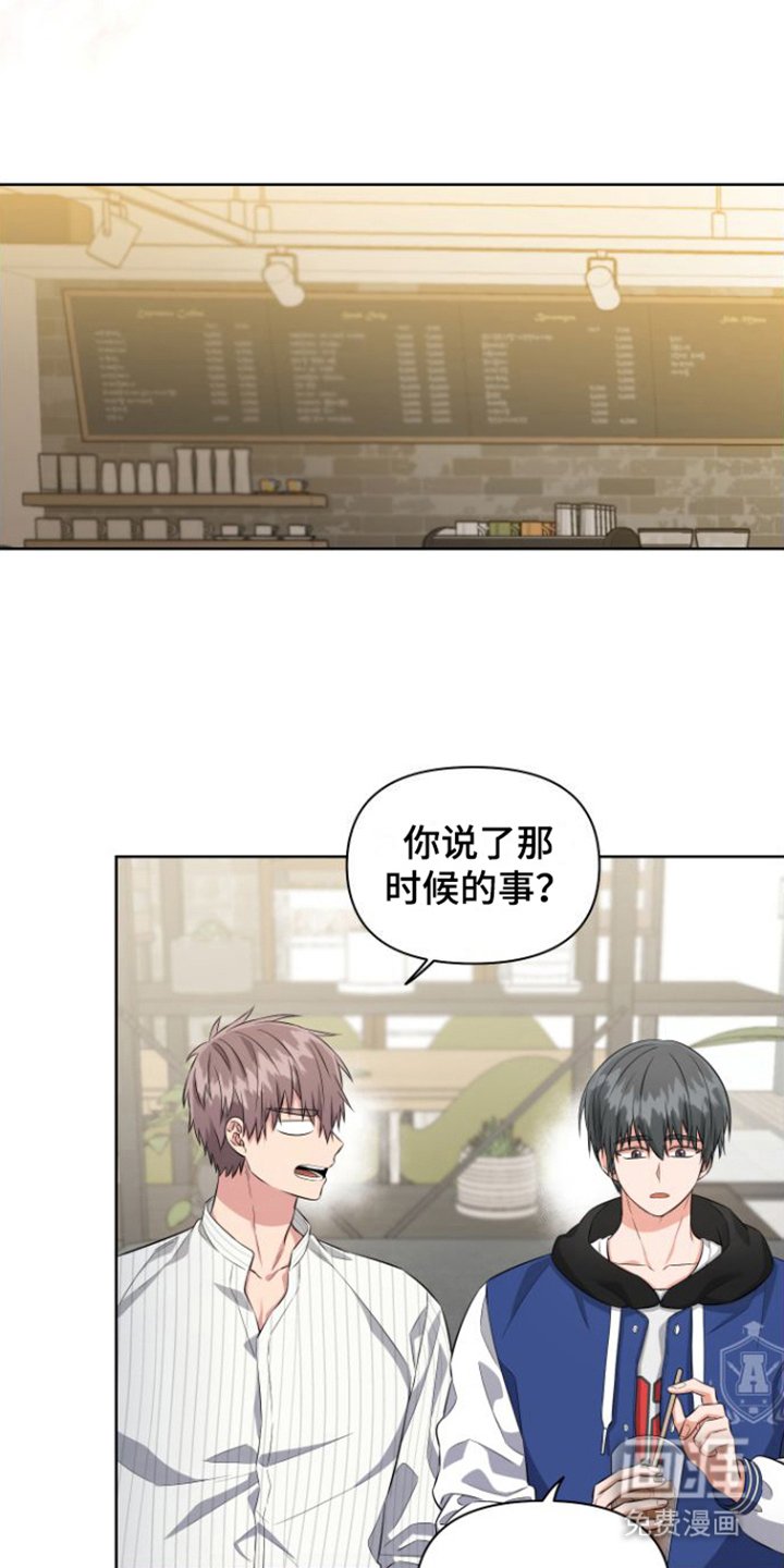第11章： 关心