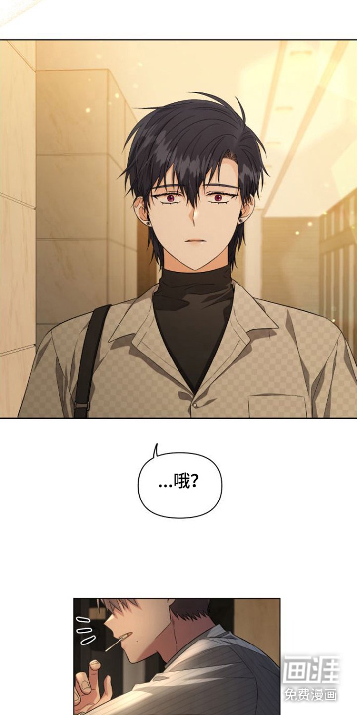 第11章： 关心