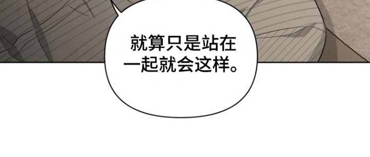 第12章：心里话