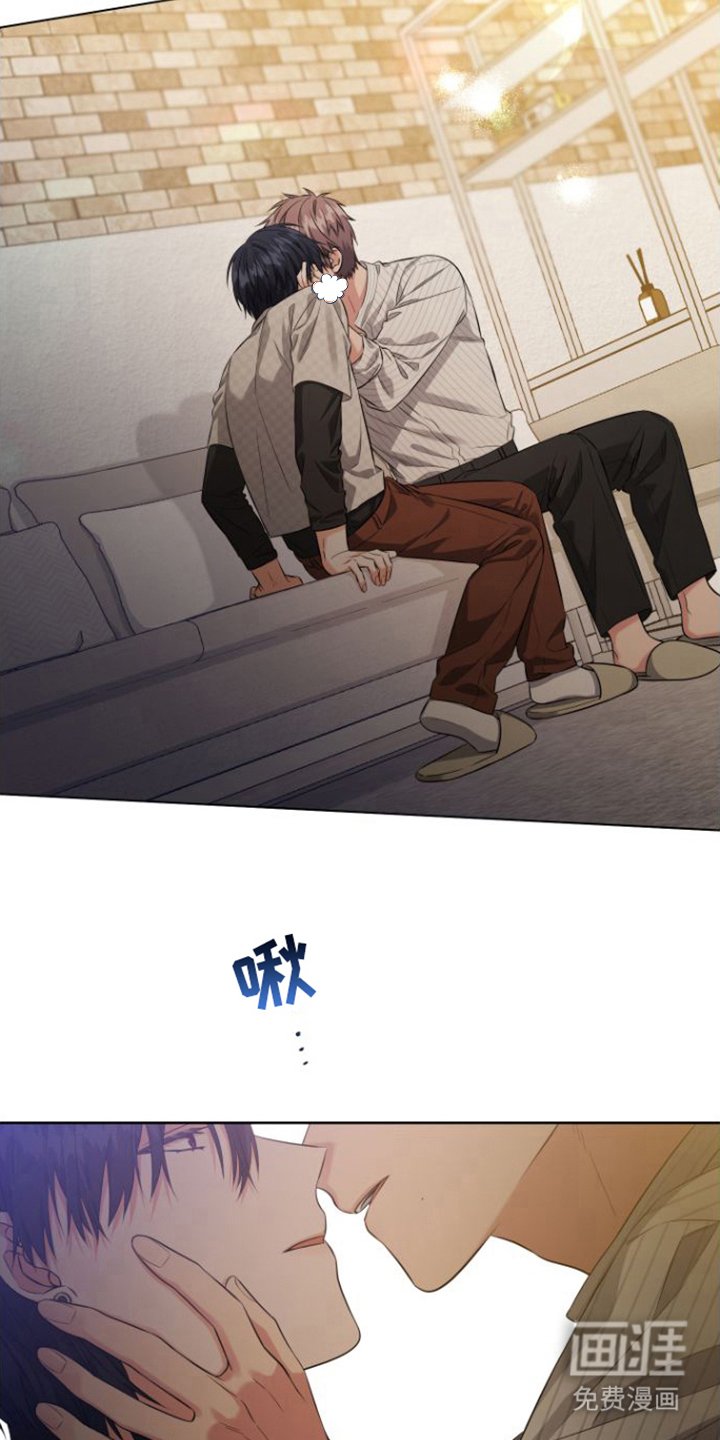 第13章：倾诉