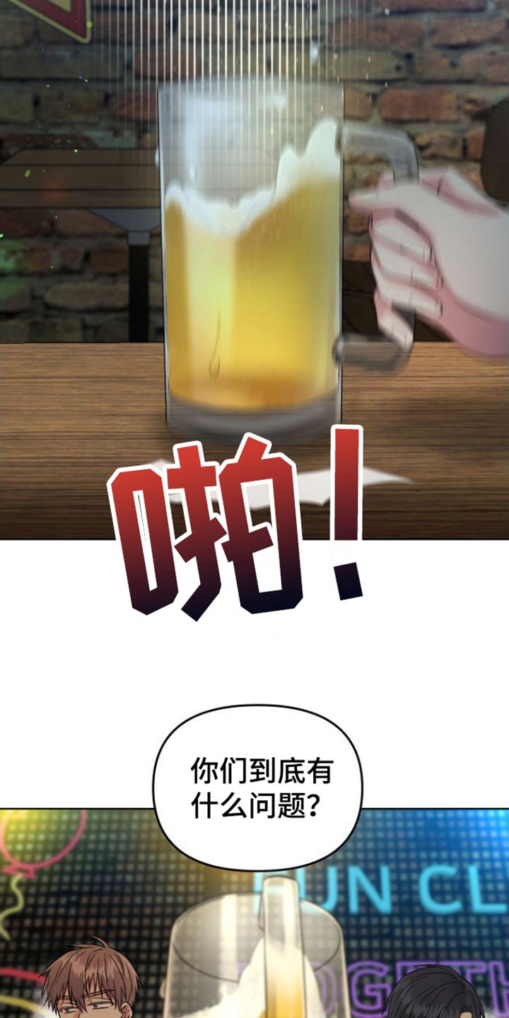 第3章：对话