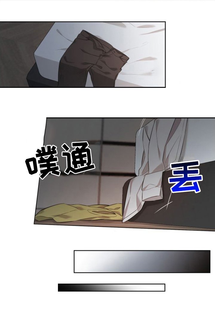 第5章：忘记了