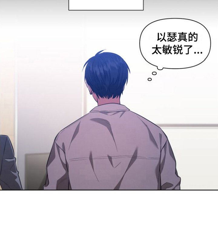 第9章：想起来了