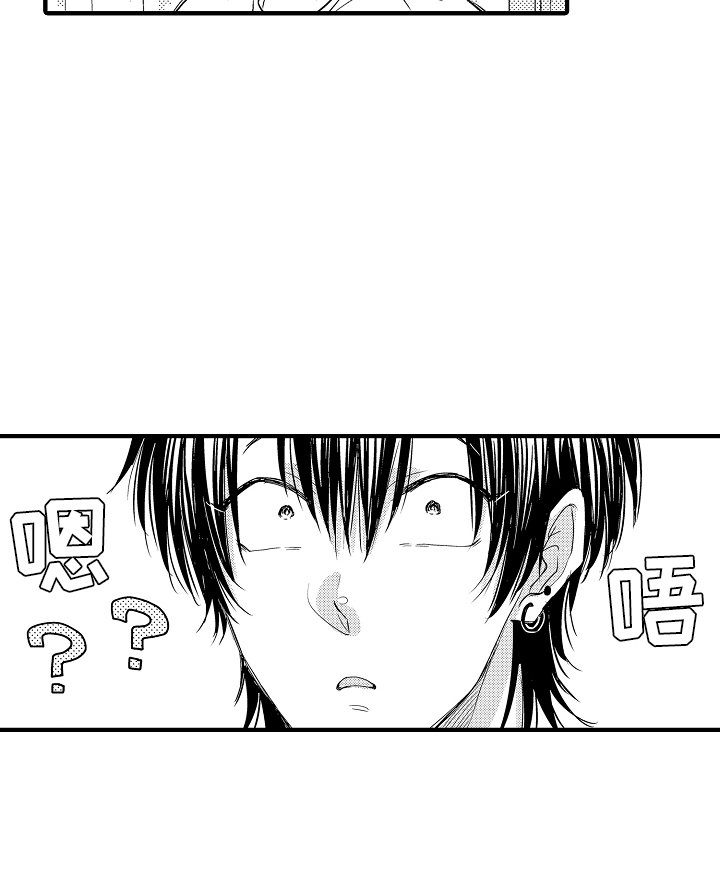 第15章：无事发生