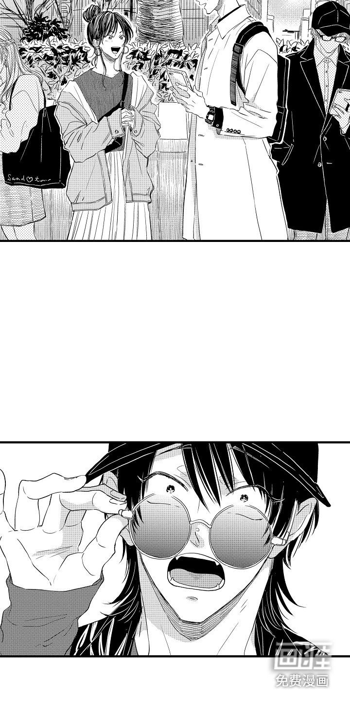 第17章：跟踪