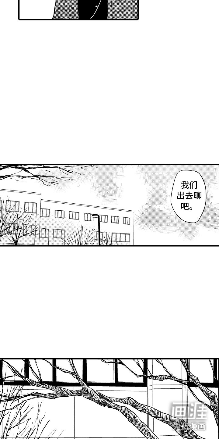 第19章：解释