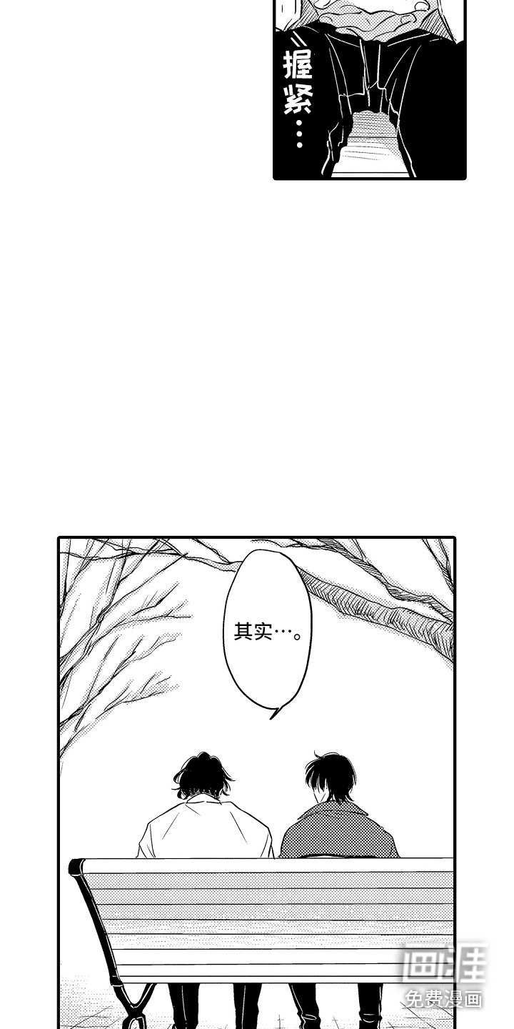 第19章：解释