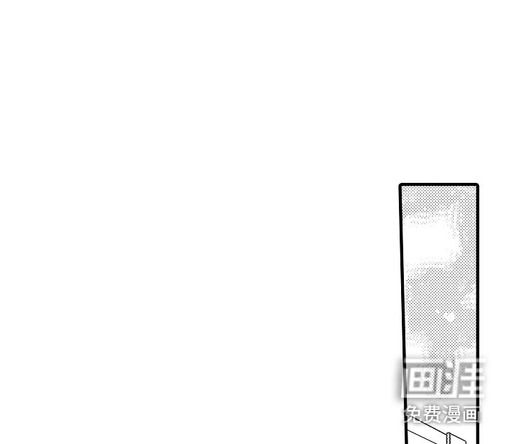 第20章：坦白（完结）