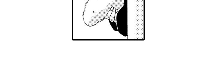 第3章：吓一跳