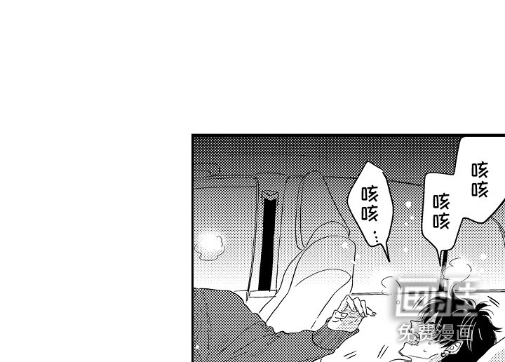 第6章：小动作