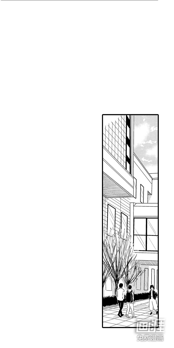 第7章：大喊大叫