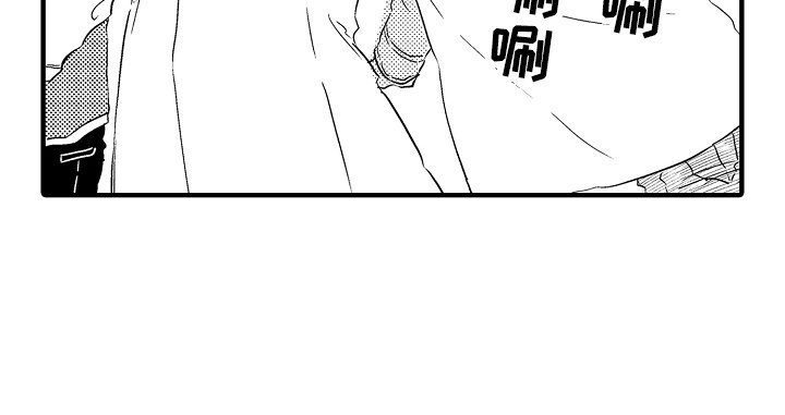 第7章：大喊大叫
