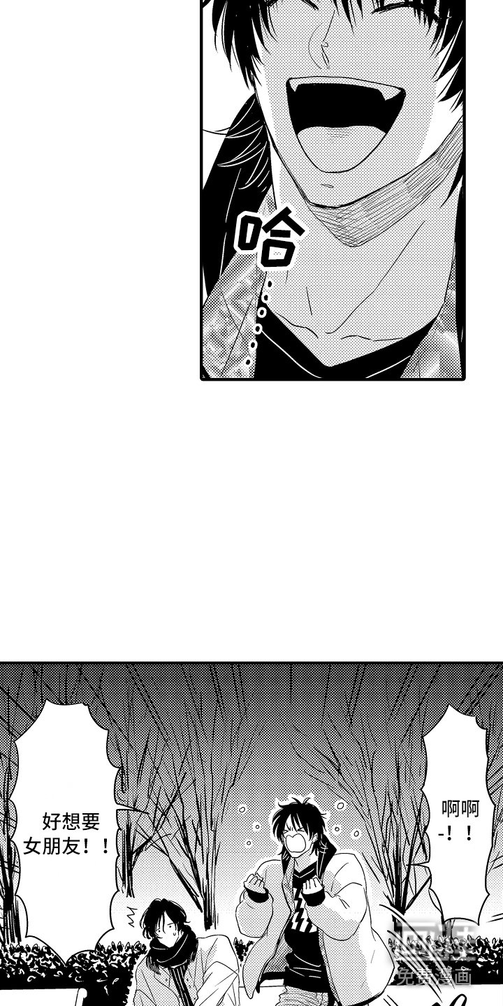 第9章：醉倒