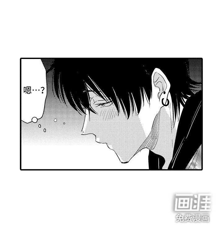 第9章：醉倒