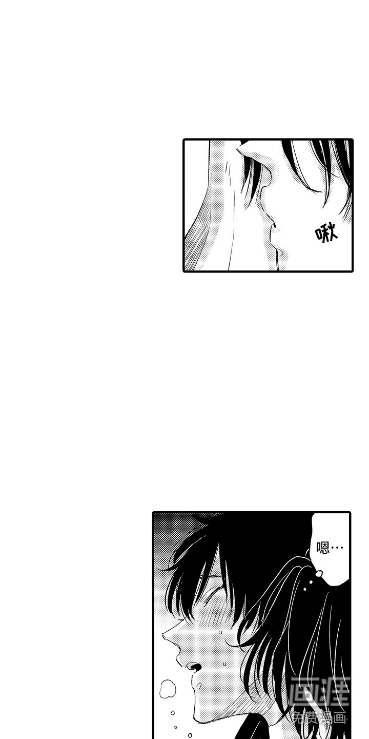 第9章：醉倒