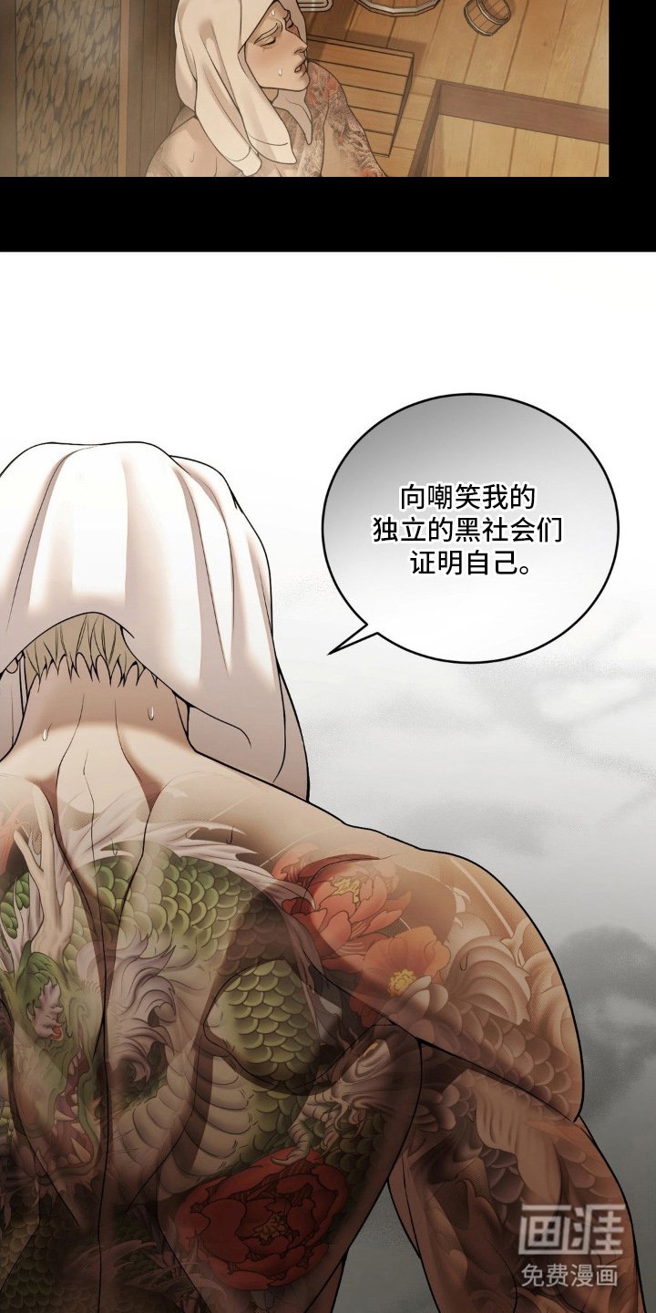 第1章：两天前