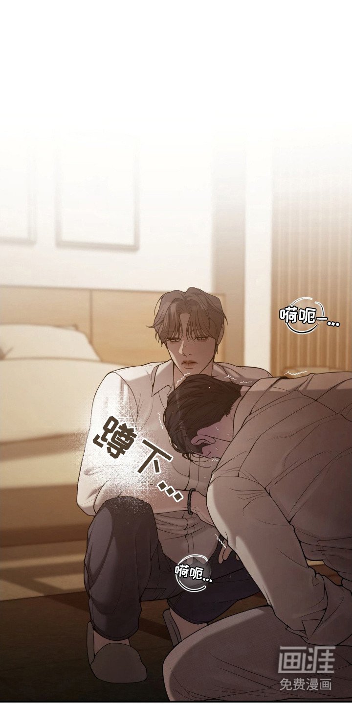 第10章：意志力