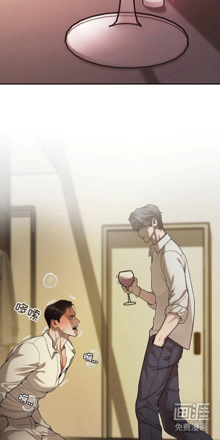 第10章：意志力