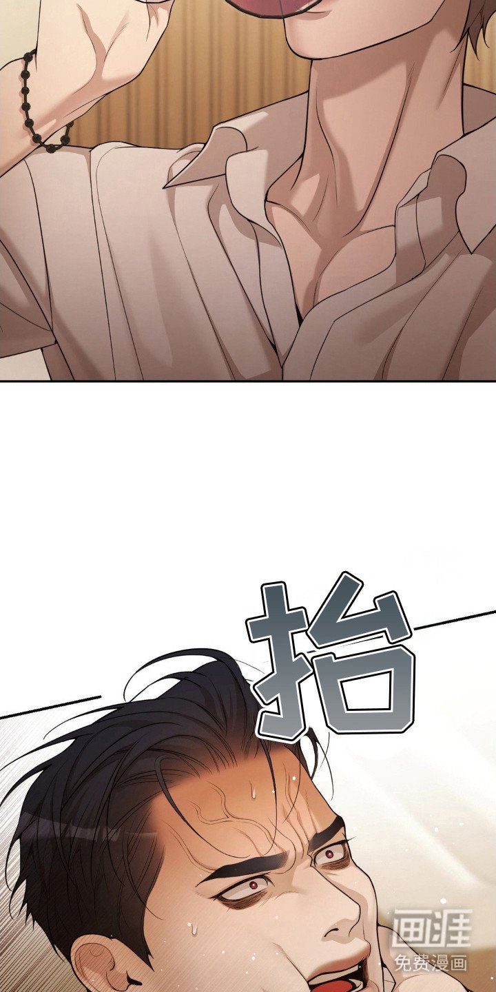 第10章：意志力