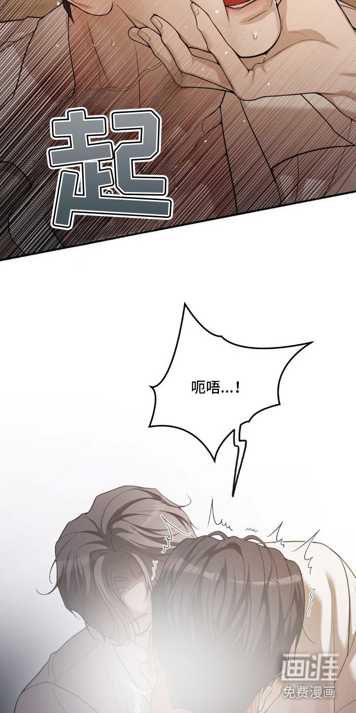 第10章：意志力