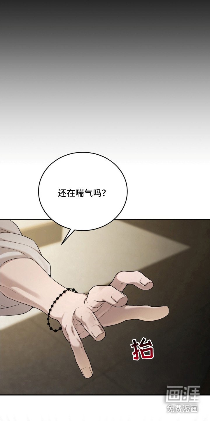 第10章：意志力