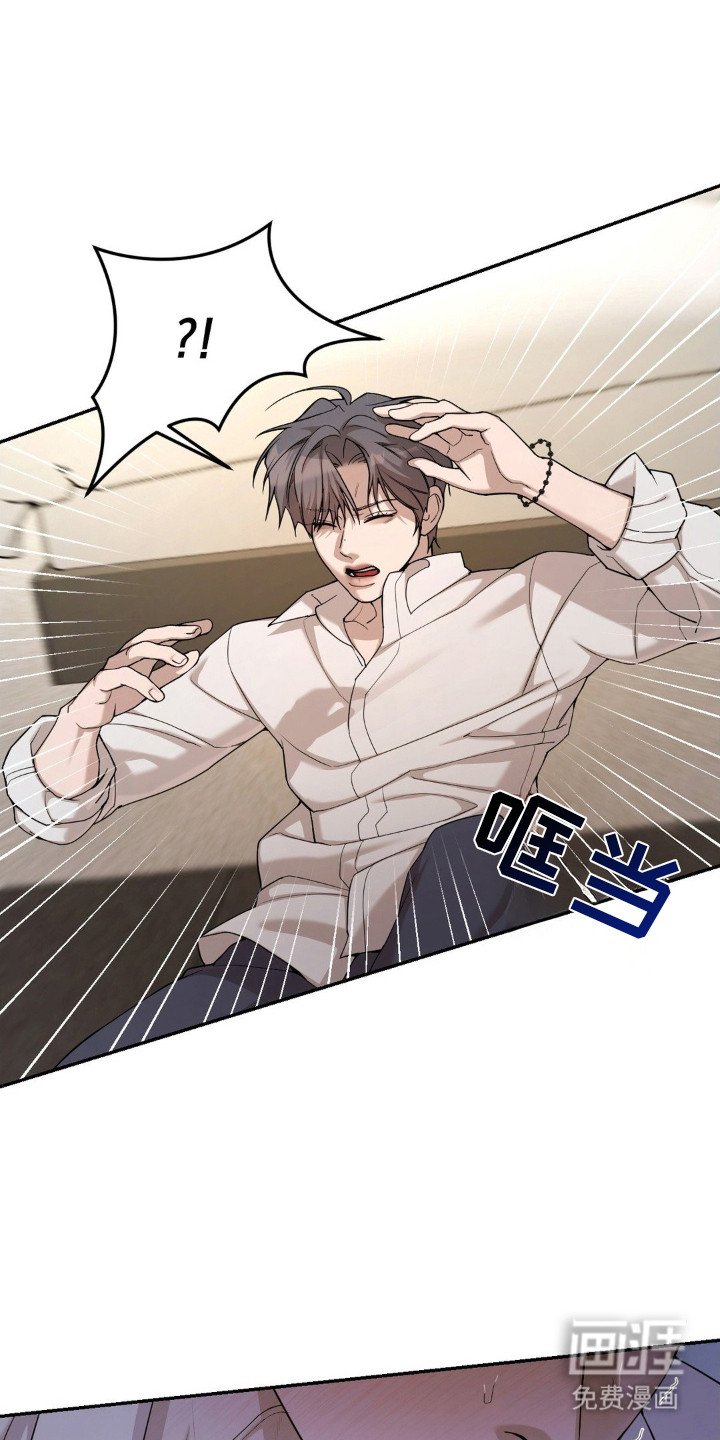 第10章：意志力