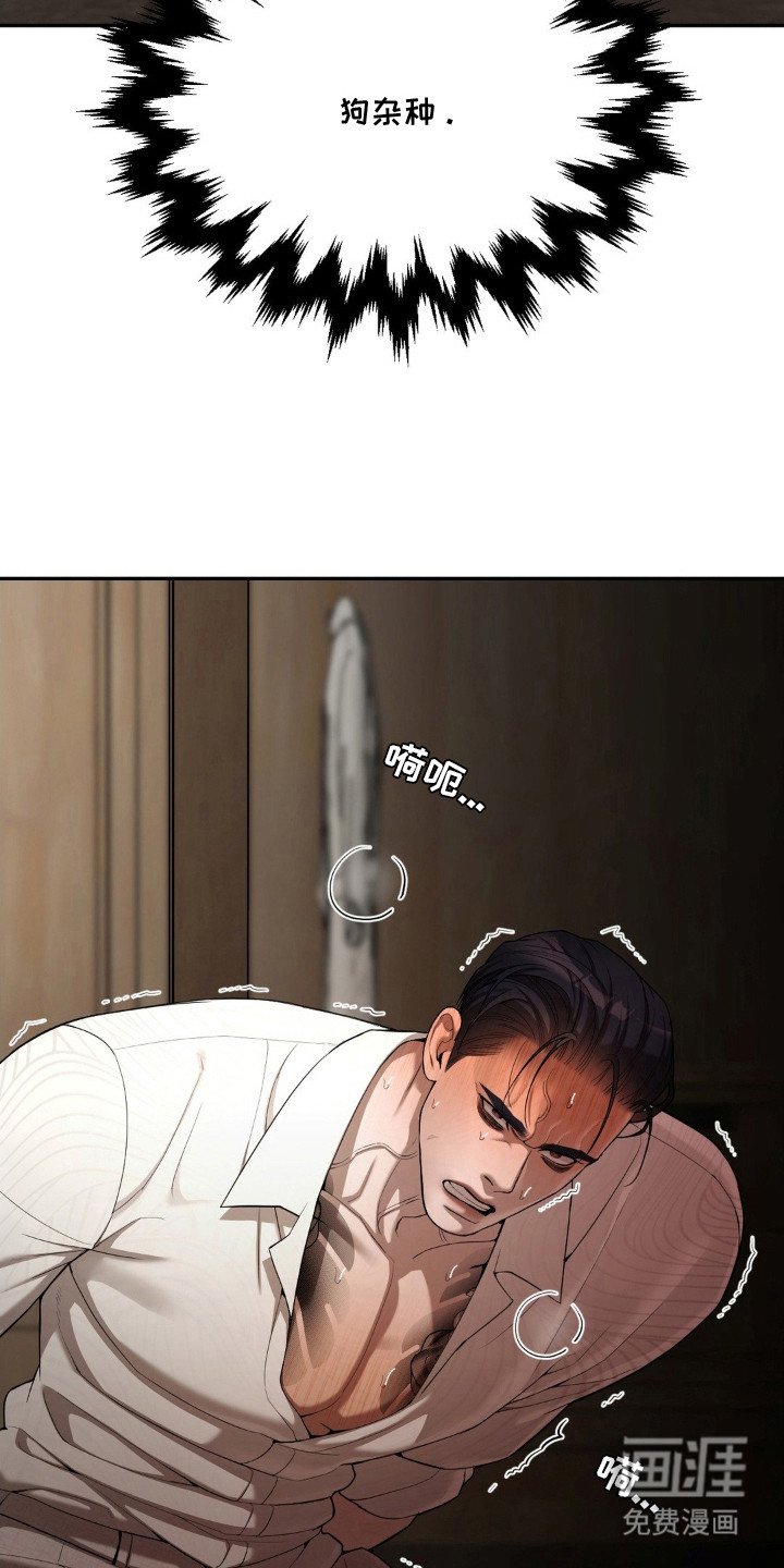 第11章：动弹不得