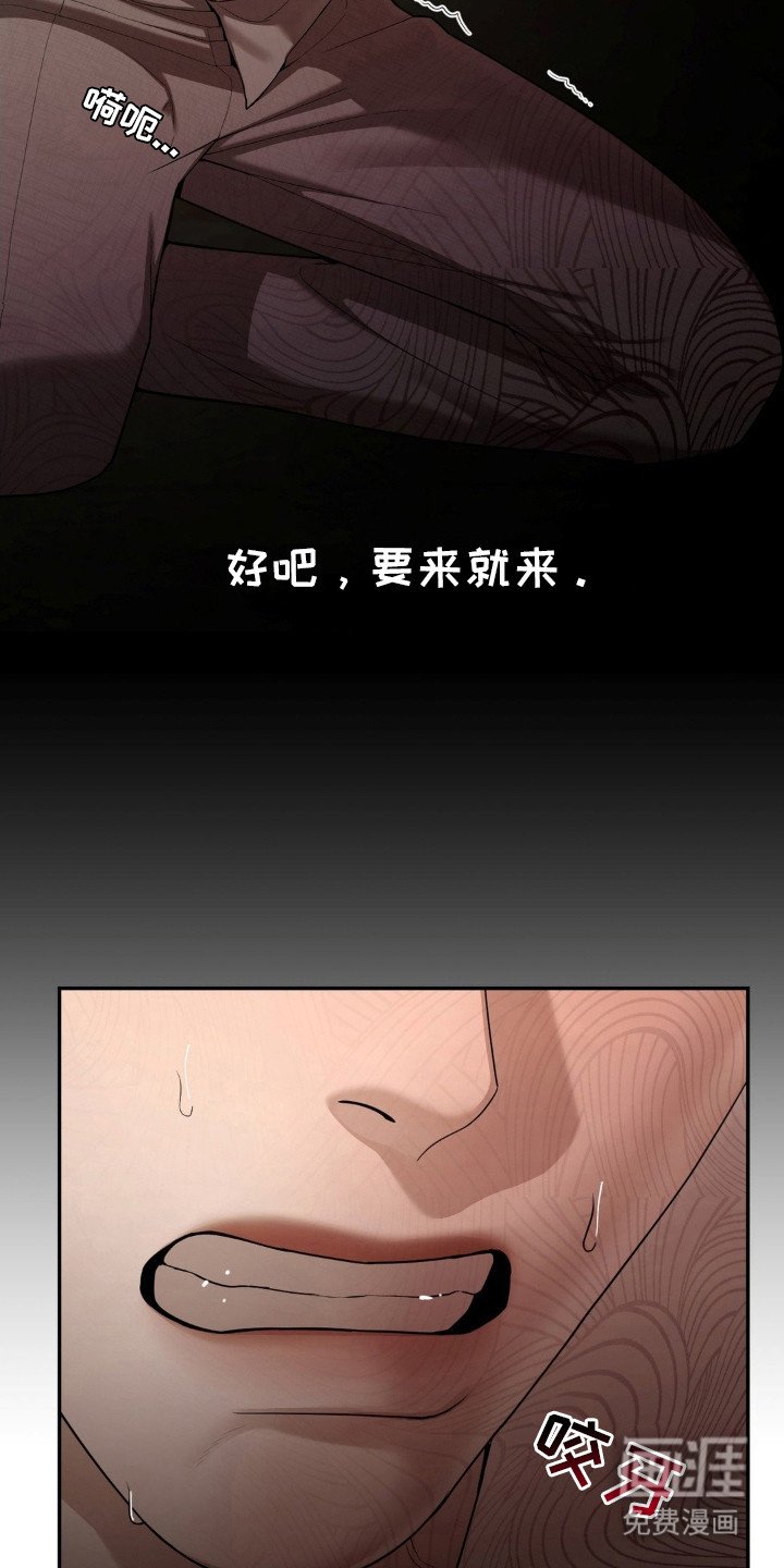 第11章：动弹不得