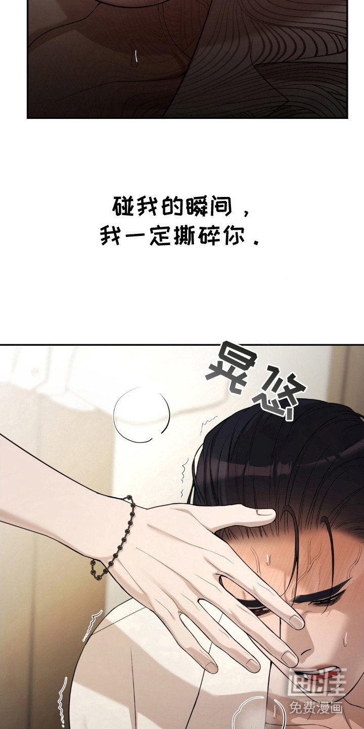 第11章：动弹不得
