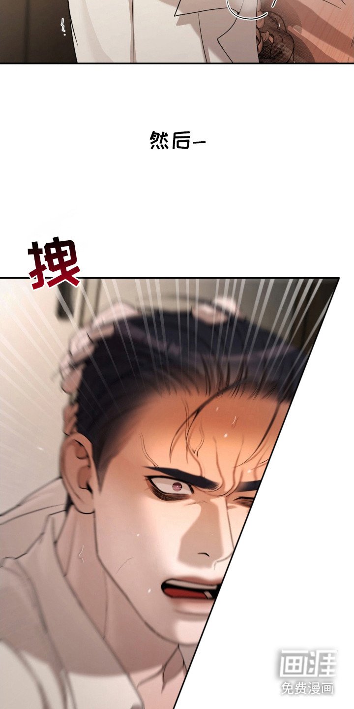 第11章：动弹不得