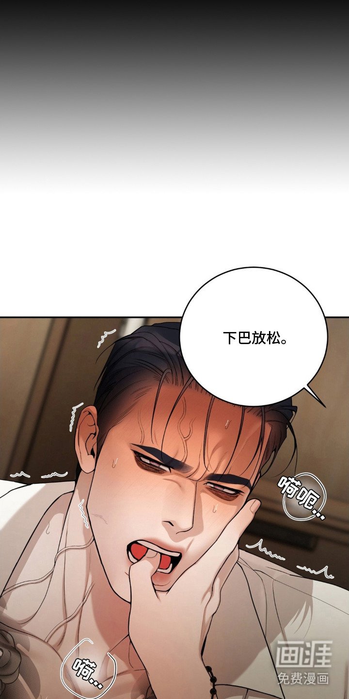 第11章：动弹不得