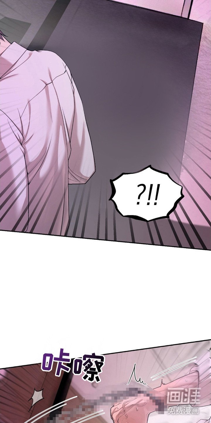 第11章：动弹不得