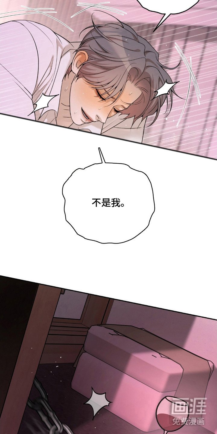 第11章：动弹不得