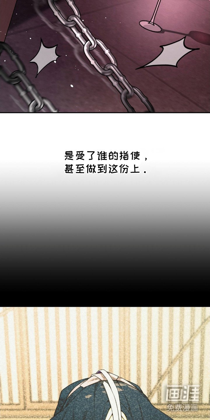 第11章：动弹不得