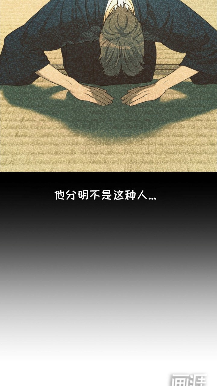 第11章：动弹不得
