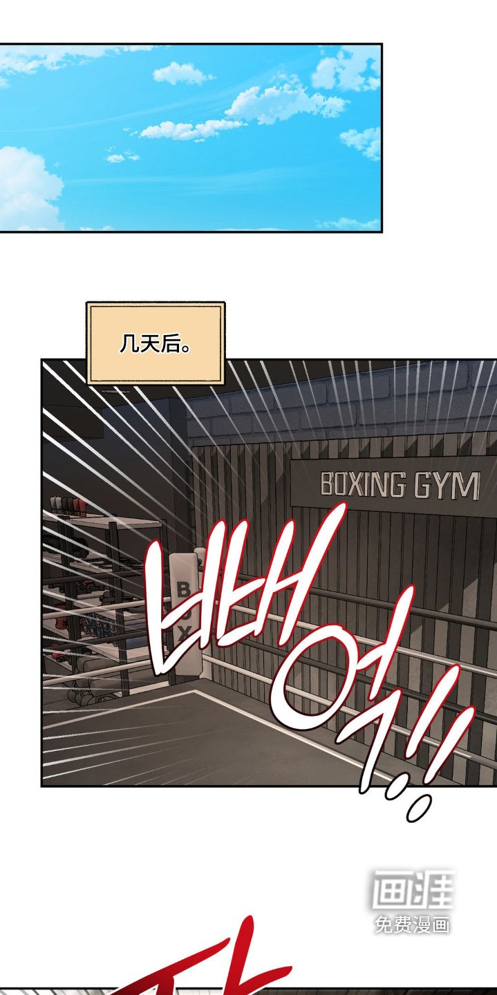 第13章：你是什么身份