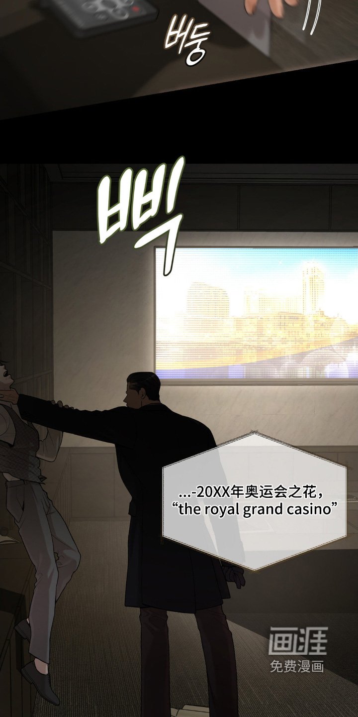 第13章：你是什么身份